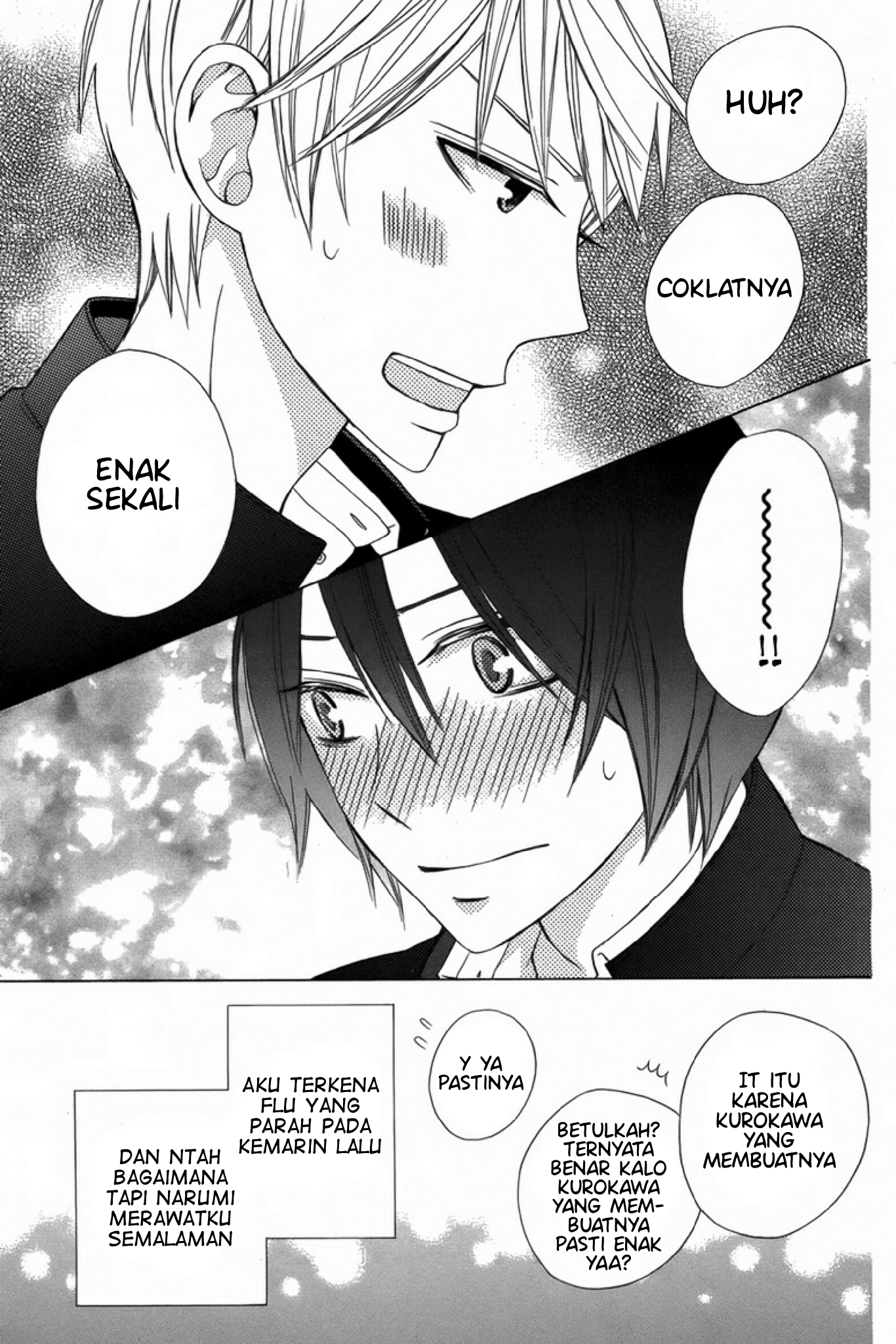 Kanojo ni Naru Hi: Another Chapter 4 - halaman 7