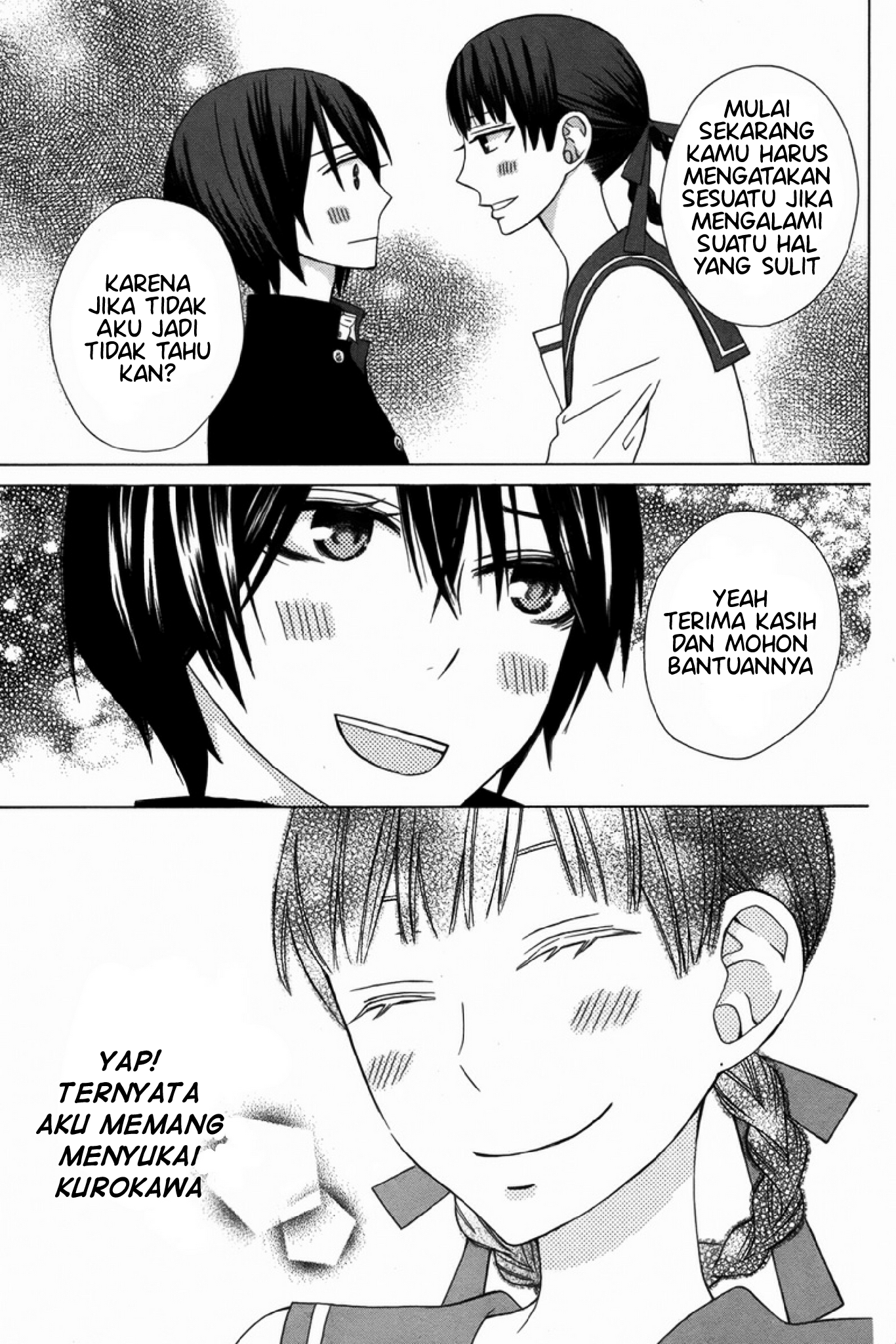 Kanojo ni Naru Hi: Another Chapter 4 - halaman 9