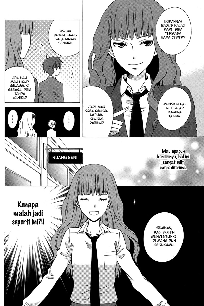 Kanojo ni Naru Hi Chapter 1 - halaman 10