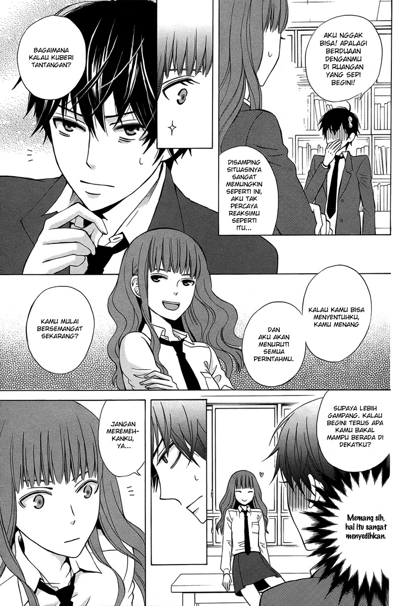 Kanojo ni Naru Hi Chapter 1 - halaman 11