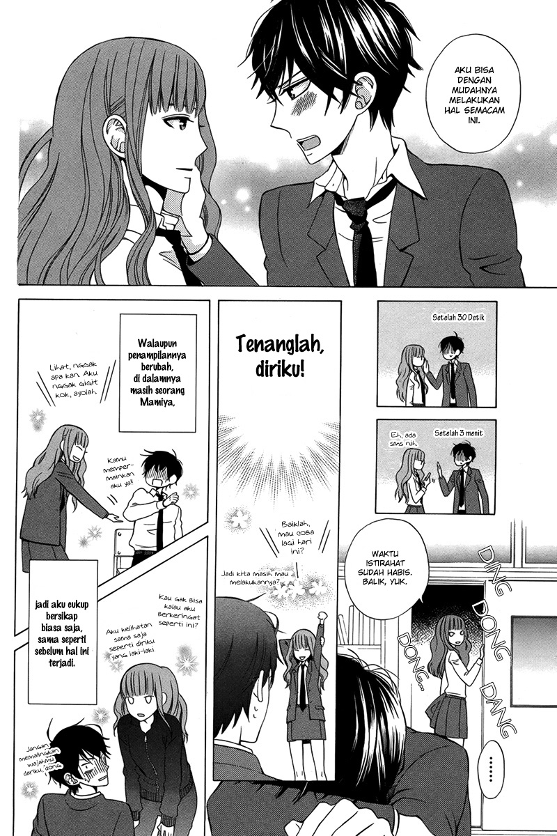 Kanojo ni Naru Hi Chapter 1 - halaman 12
