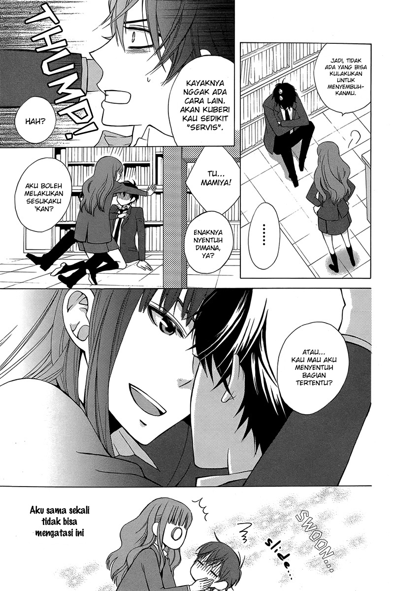 Kanojo ni Naru Hi Chapter 1 - halaman 13