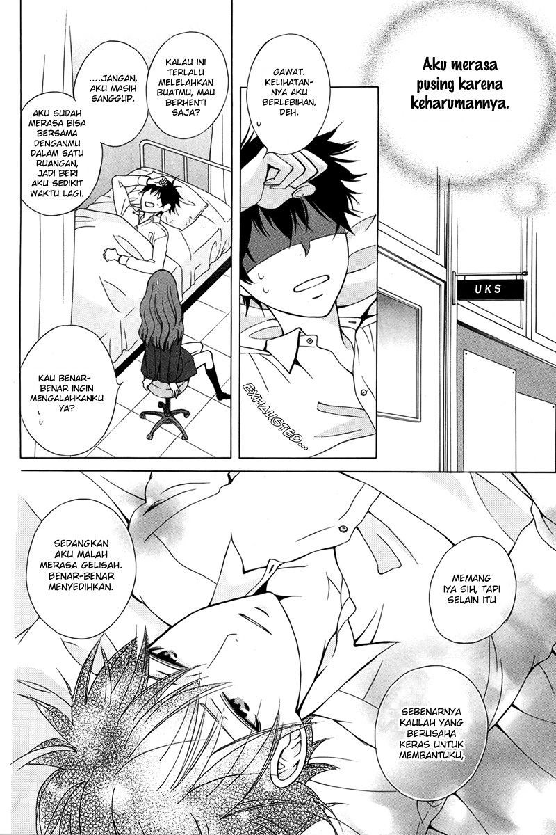 Kanojo ni Naru Hi Chapter 1 - halaman 14