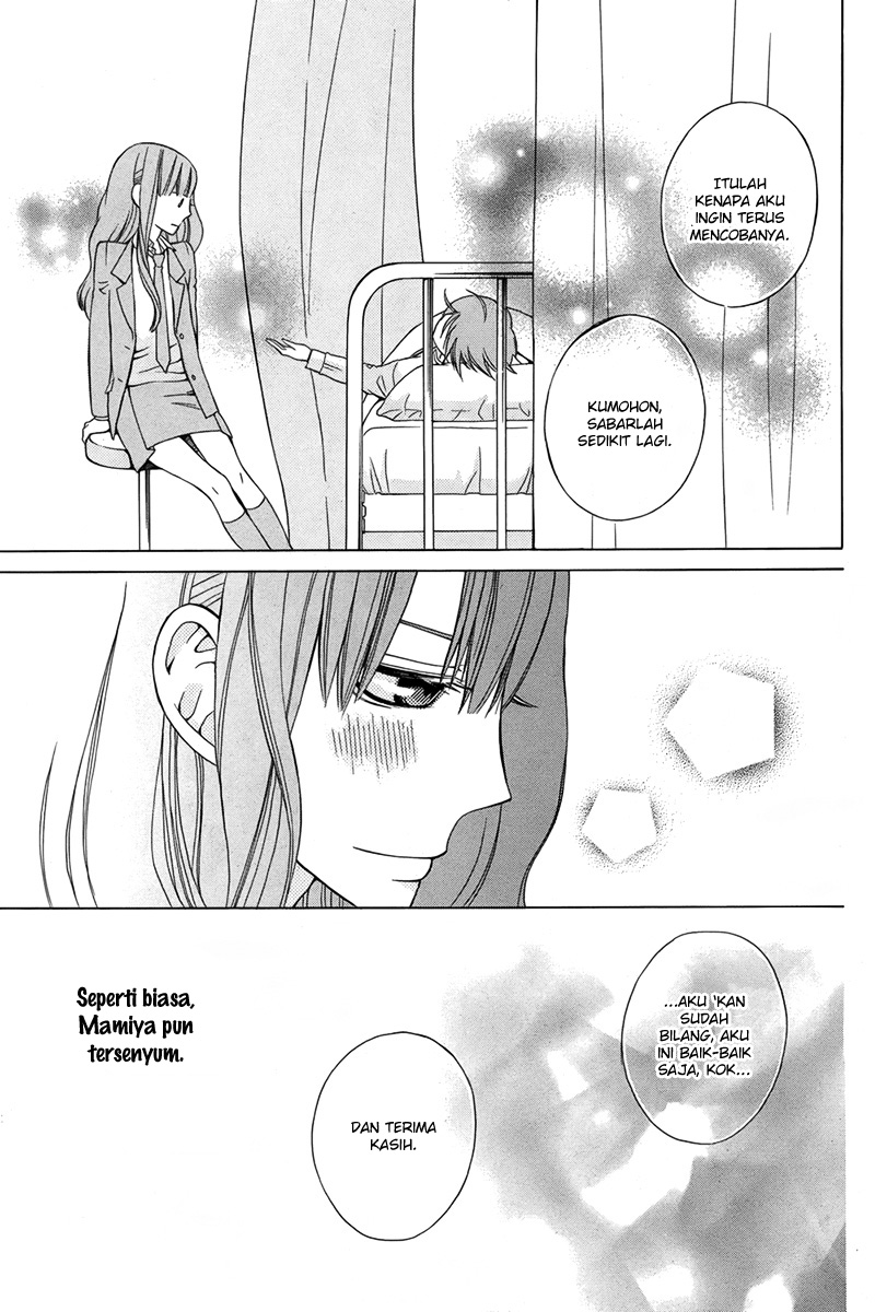 Kanojo ni Naru Hi Chapter 1 - halaman 15
