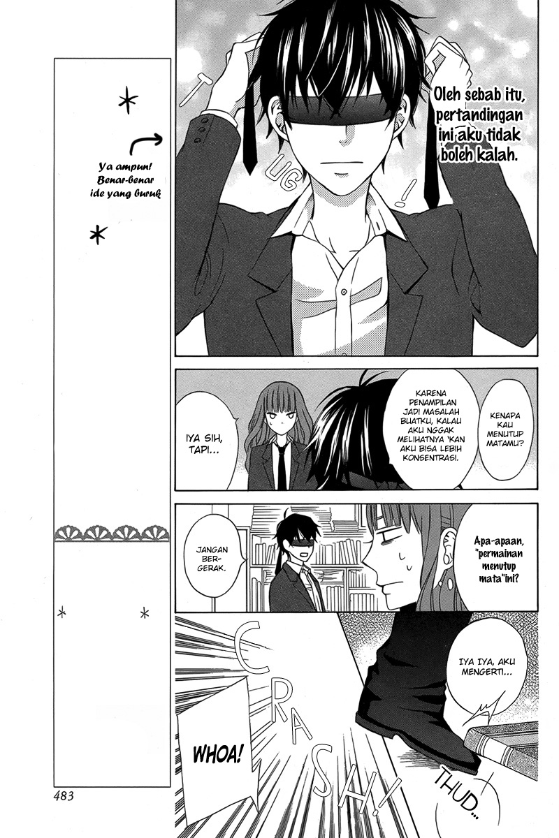 Kanojo ni Naru Hi Chapter 1 - halaman 17