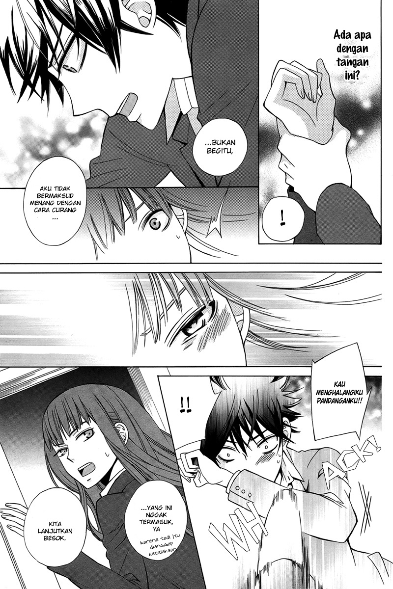 Kanojo ni Naru Hi Chapter 1 - halaman 19