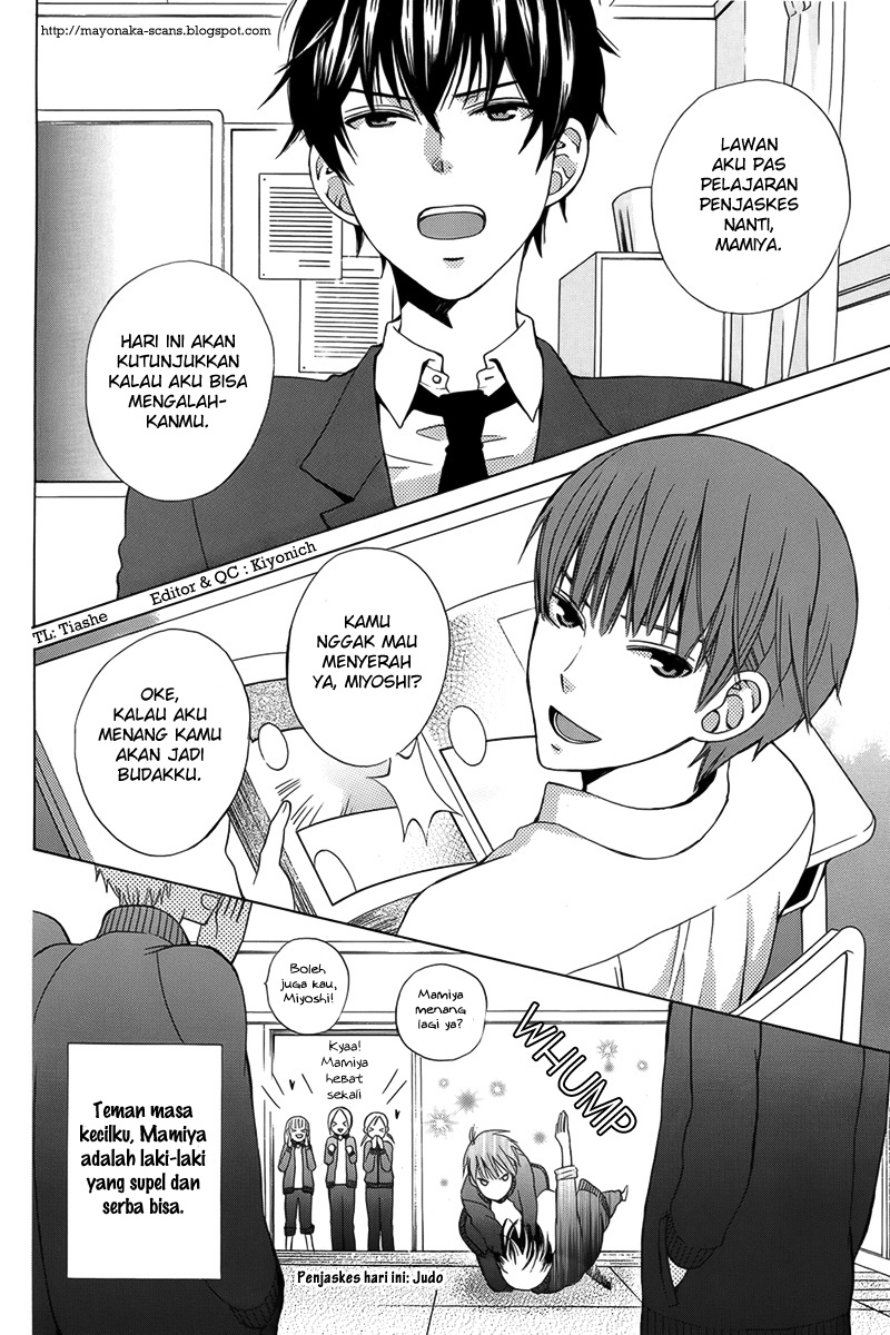 Kanojo ni Naru Hi Chapter 1 - halaman 2