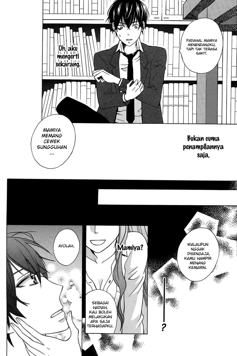 Kanojo ni Naru Hi Chapter 1 - halaman 20