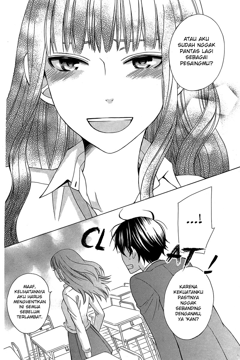 Kanojo ni Naru Hi Chapter 1 - halaman 24
