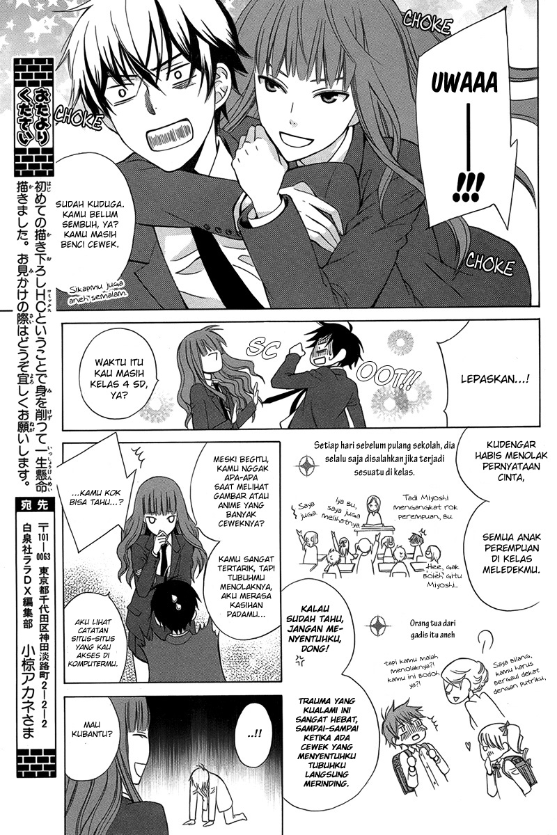 Kanojo ni Naru Hi Chapter 1 - halaman 9