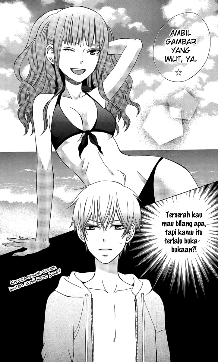 Kanojo ni Naru Hi Chapter 2 - halaman 11
