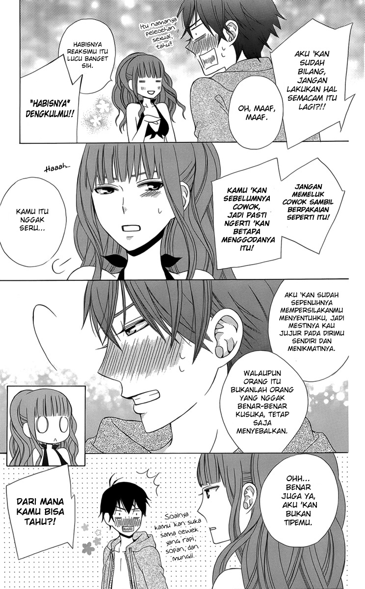 Kanojo ni Naru Hi Chapter 2 - halaman 14
