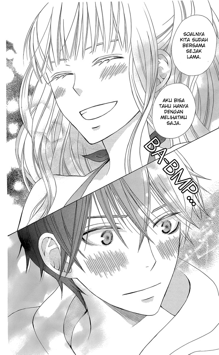 Kanojo ni Naru Hi Chapter 2 - halaman 15