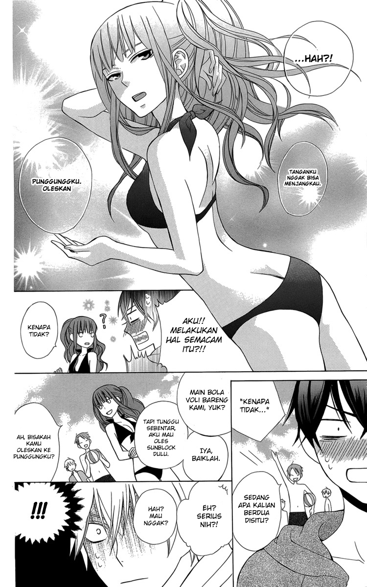 Kanojo ni Naru Hi Chapter 2 - halaman 17