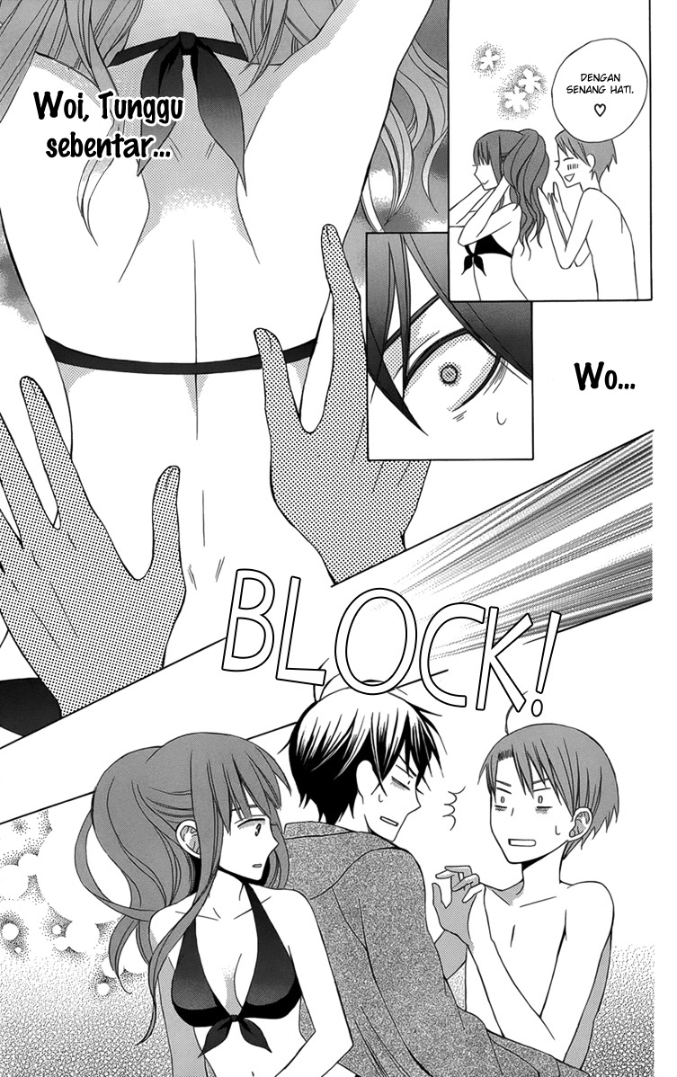 Kanojo ni Naru Hi Chapter 2 - halaman 18