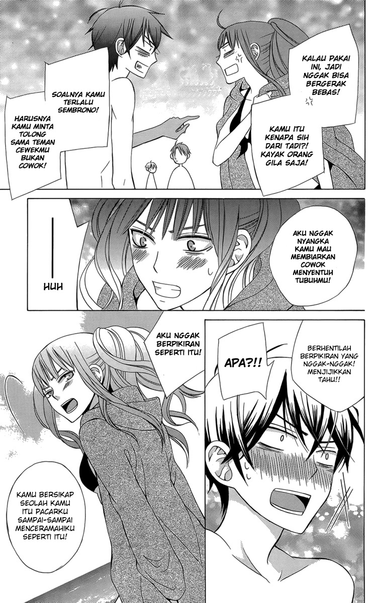 Kanojo ni Naru Hi Chapter 2 - halaman 20