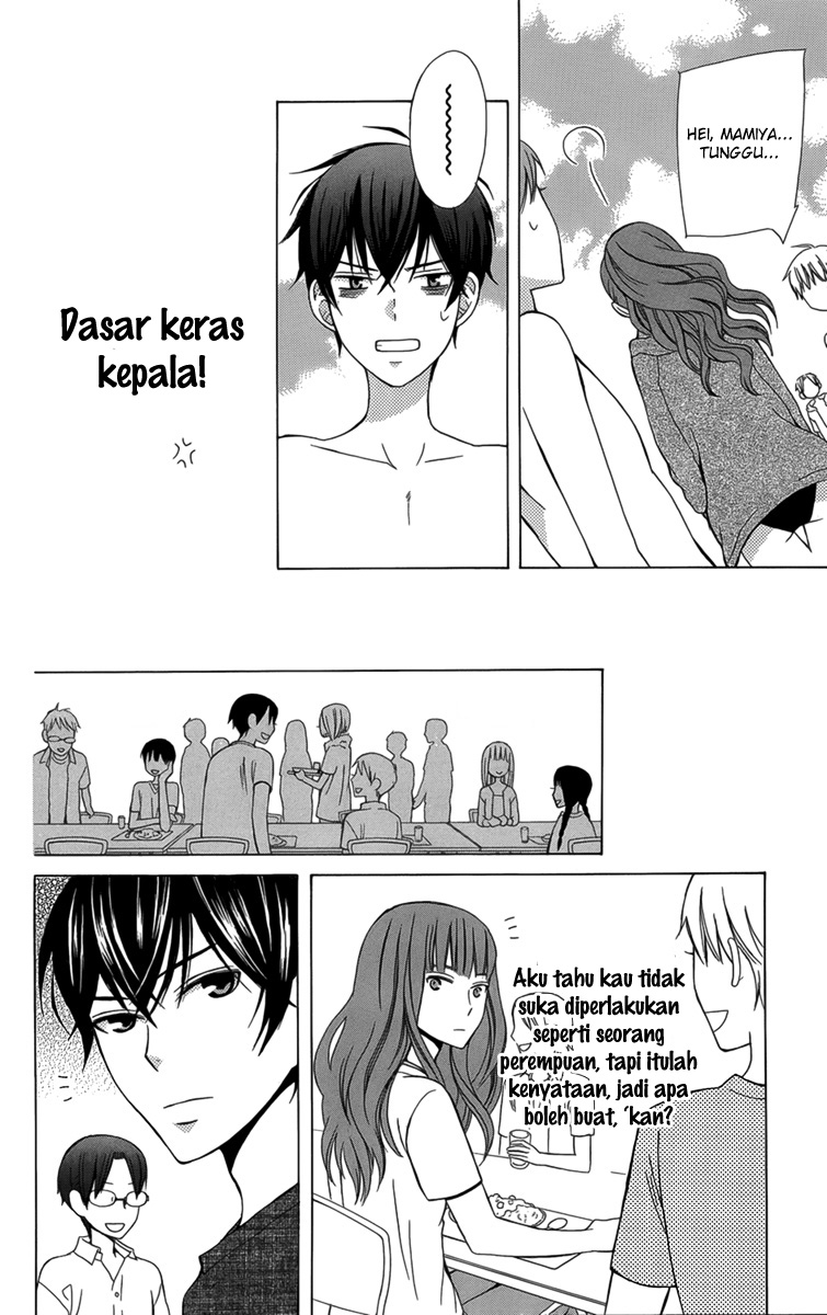 Kanojo ni Naru Hi Chapter 2 - halaman 21