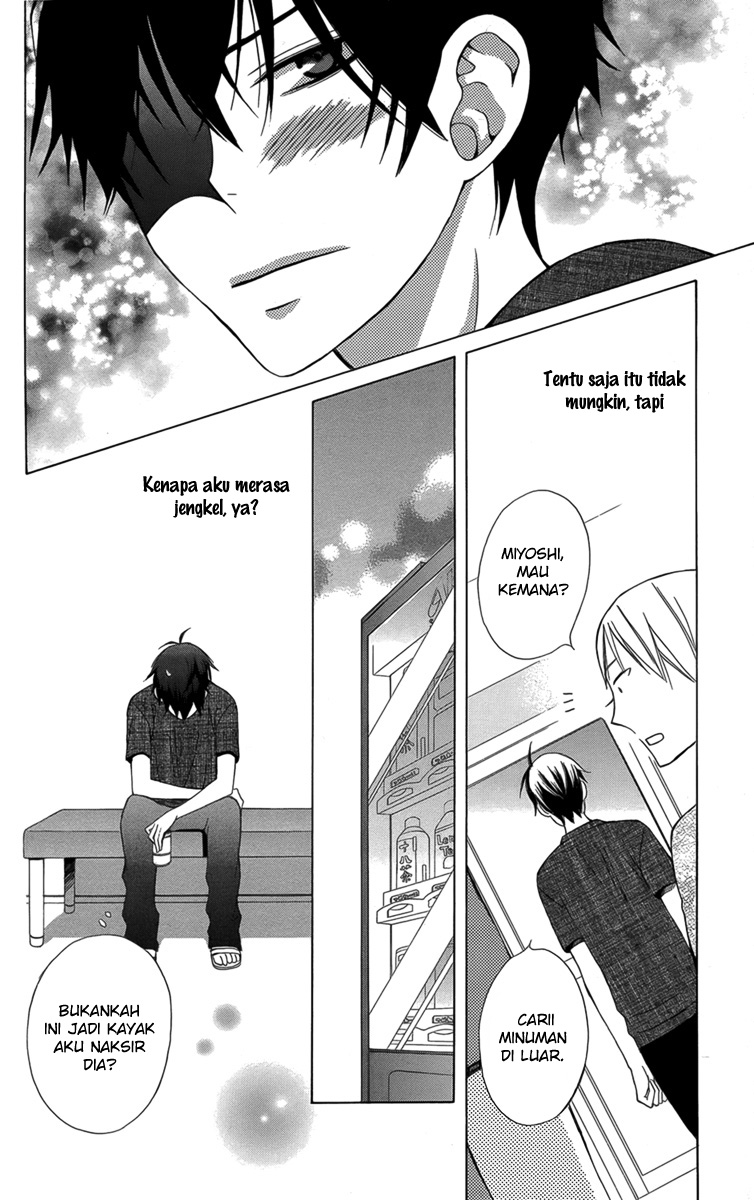 Kanojo ni Naru Hi Chapter 2 - halaman 23