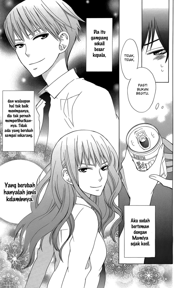 Kanojo ni Naru Hi Chapter 2 - halaman 24