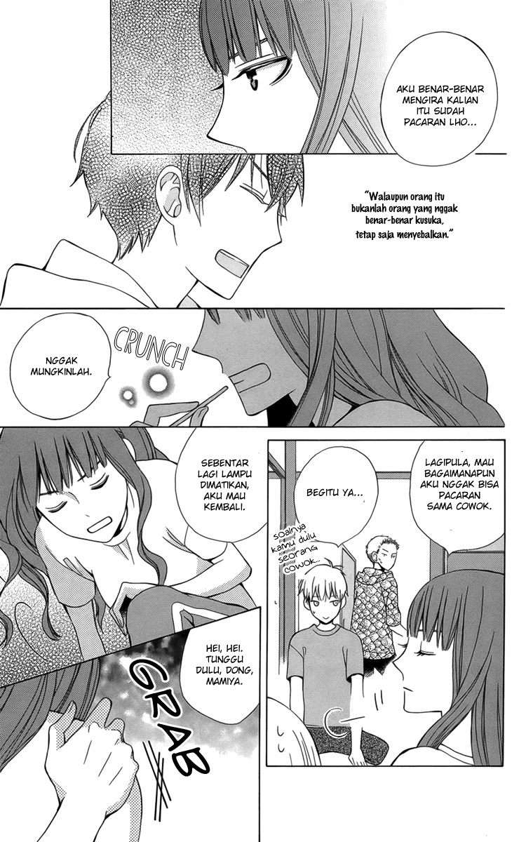 Kanojo ni Naru Hi Chapter 2 - halaman 26