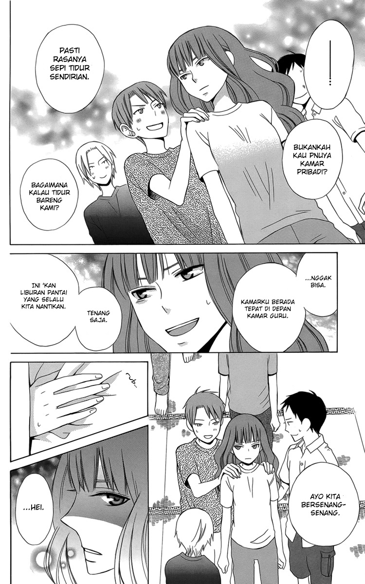 Kanojo ni Naru Hi Chapter 2 - halaman 27
