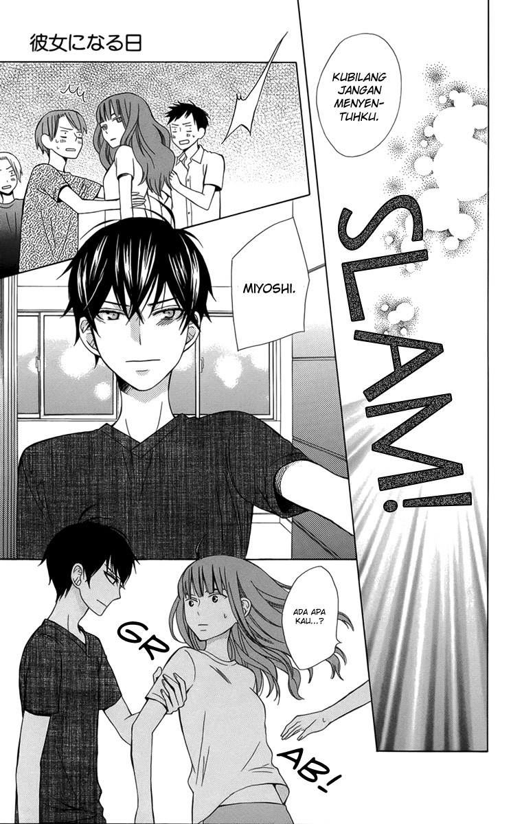Kanojo ni Naru Hi Chapter 2 - halaman 28