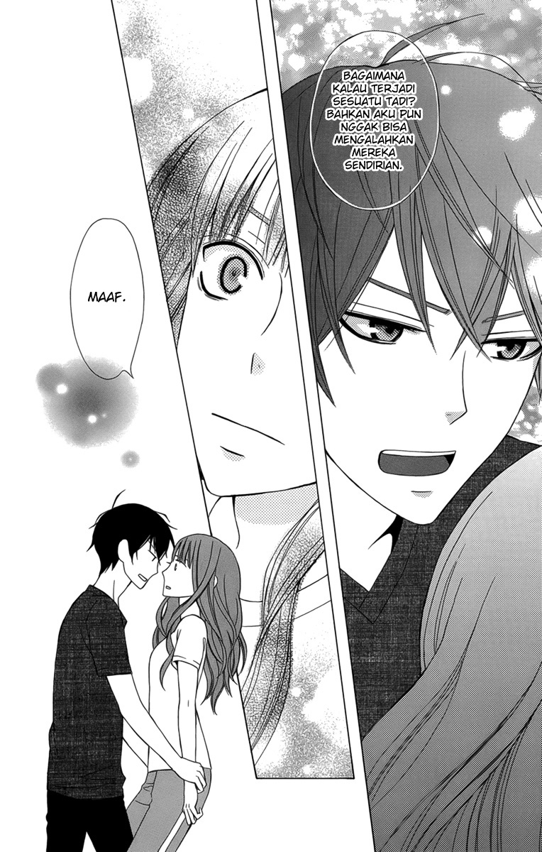 Kanojo ni Naru Hi Chapter 2 - halaman 31