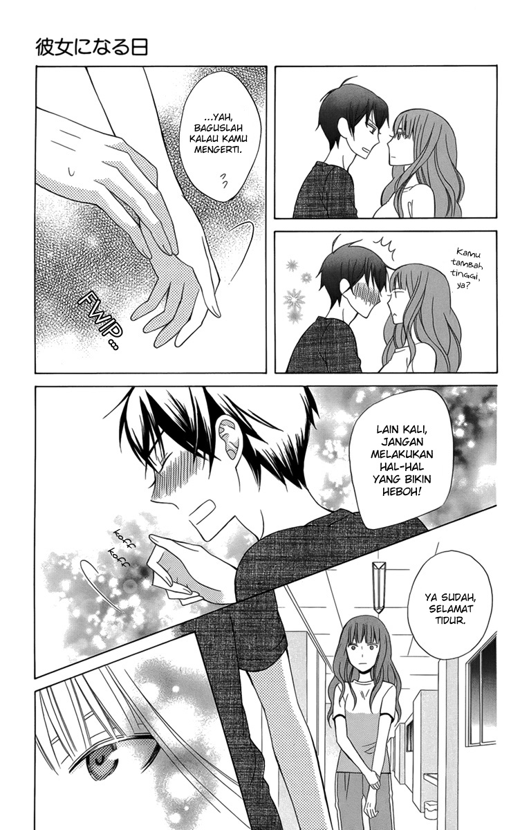 Kanojo ni Naru Hi Chapter 2 - halaman 32
