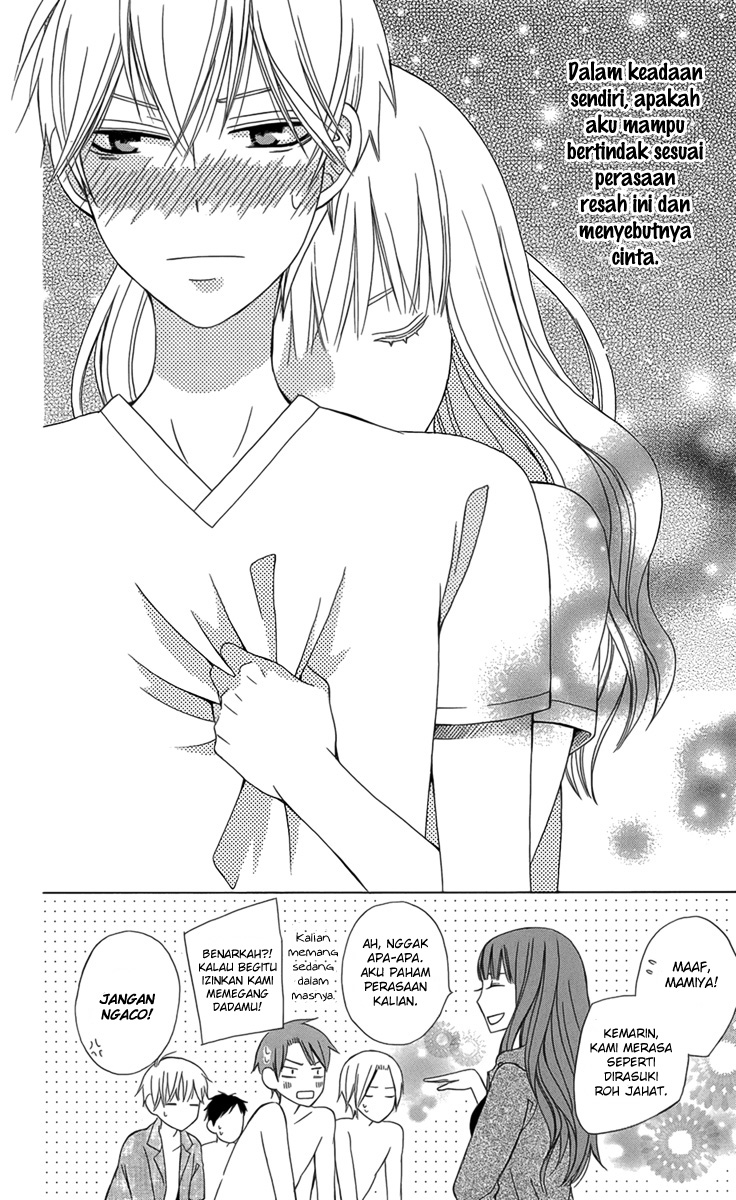 Kanojo ni Naru Hi Chapter 2 - halaman 35