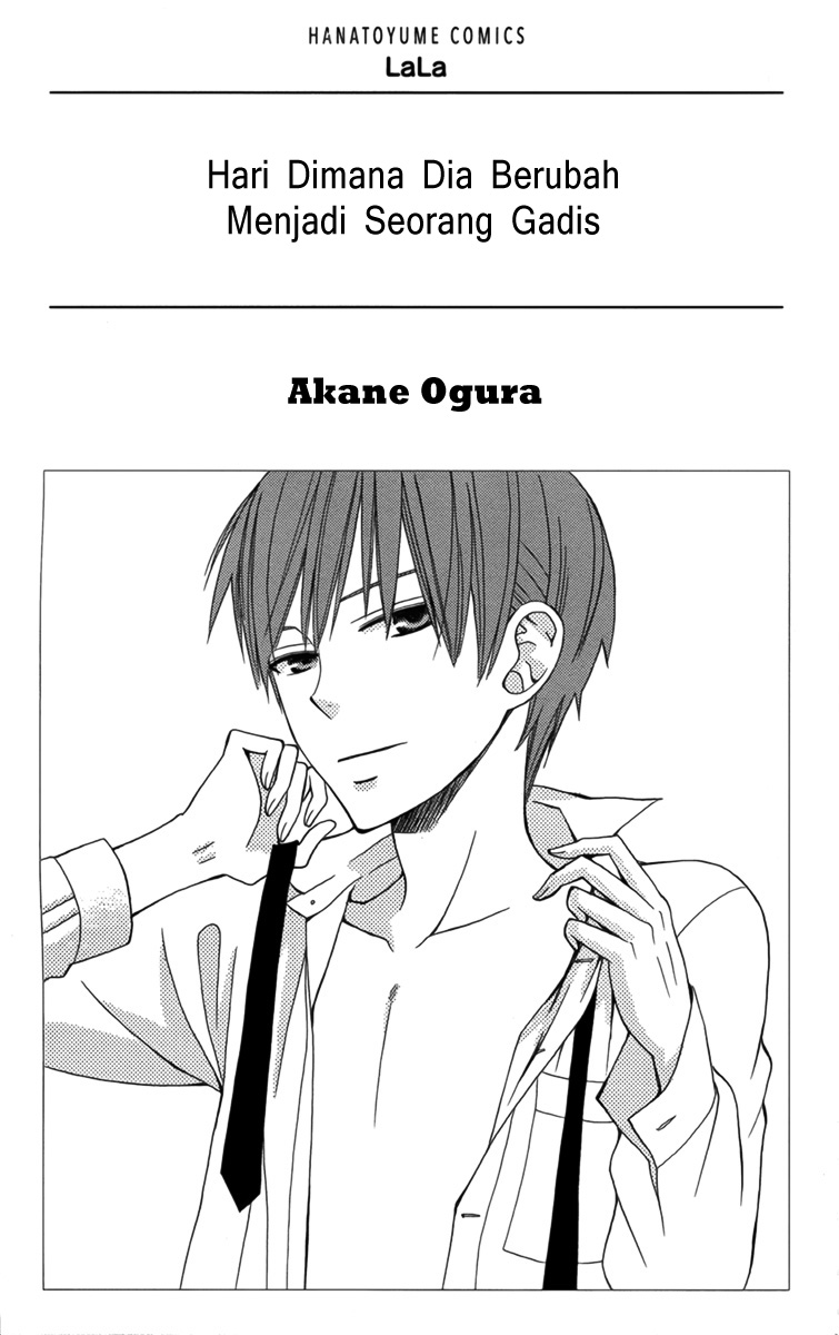 Kanojo ni Naru Hi Chapter 2 - halaman 4