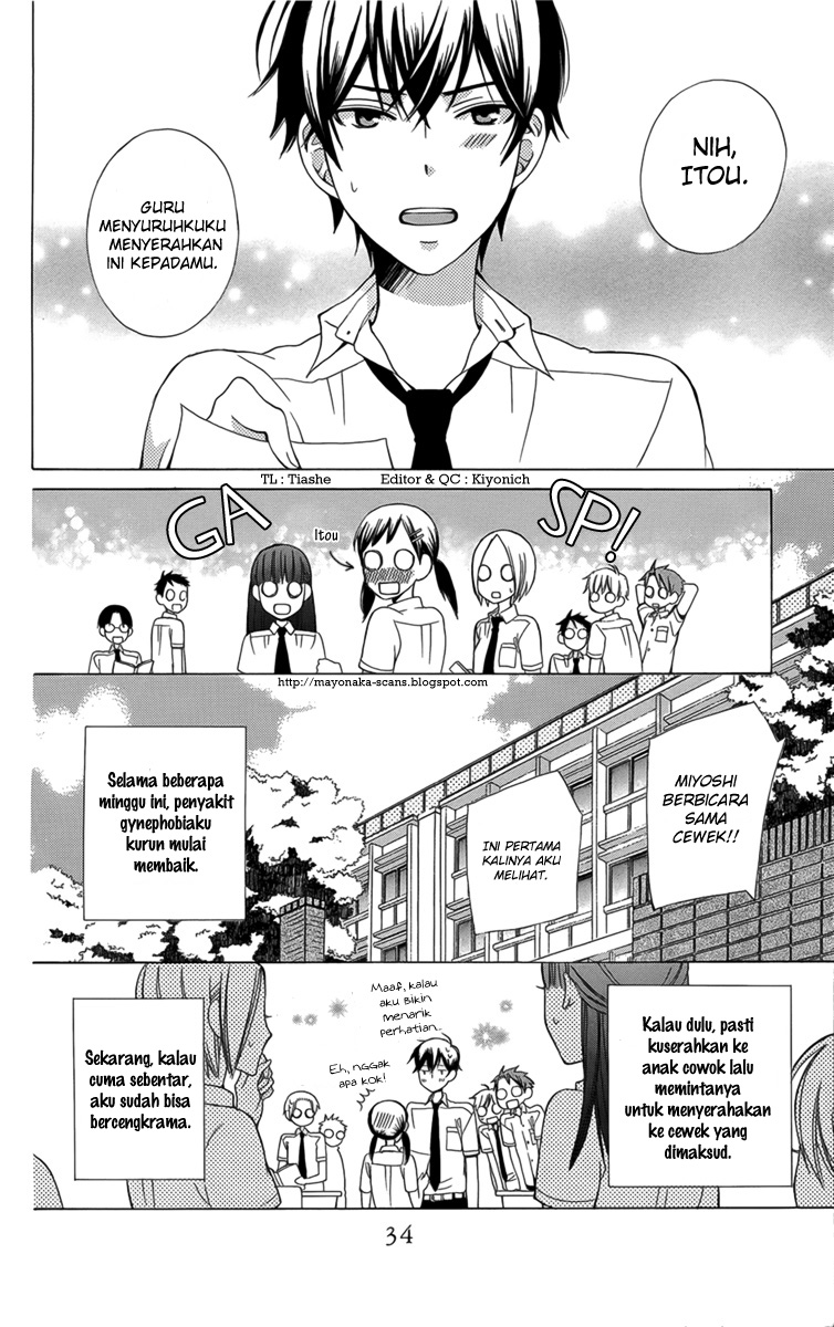 Kanojo ni Naru Hi Chapter 2 - halaman 7