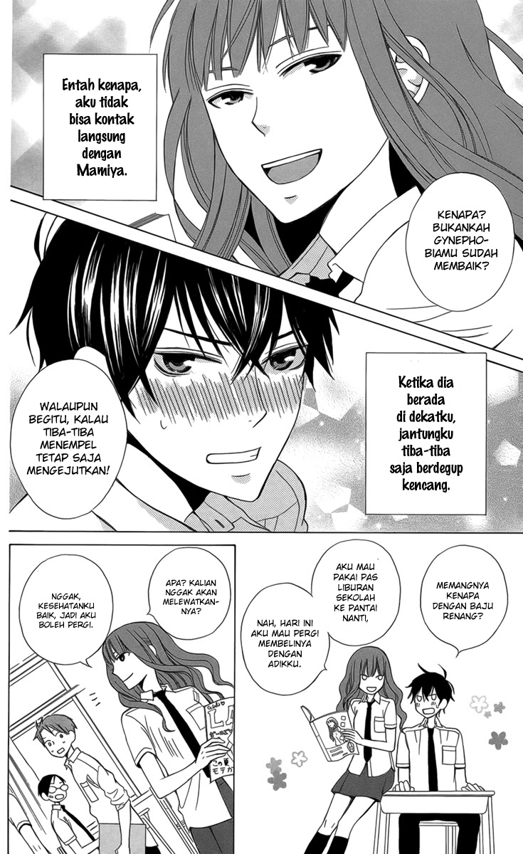 Kanojo ni Naru Hi Chapter 2 - halaman 9