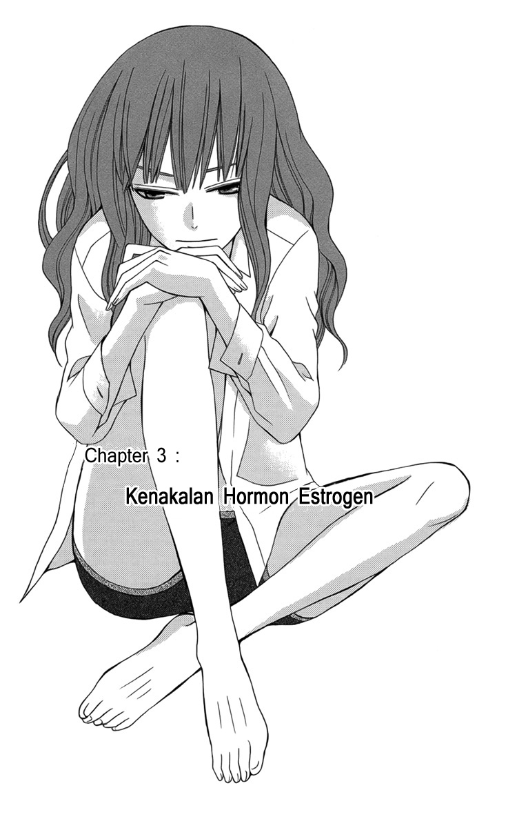 Kanojo ni Naru Hi Chapter 3 - halaman 1