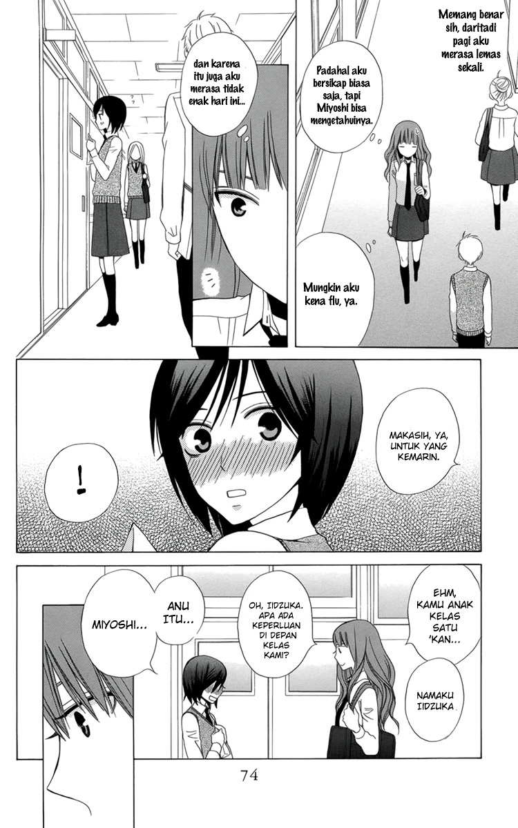 Kanojo ni Naru Hi Chapter 3 - halaman 12