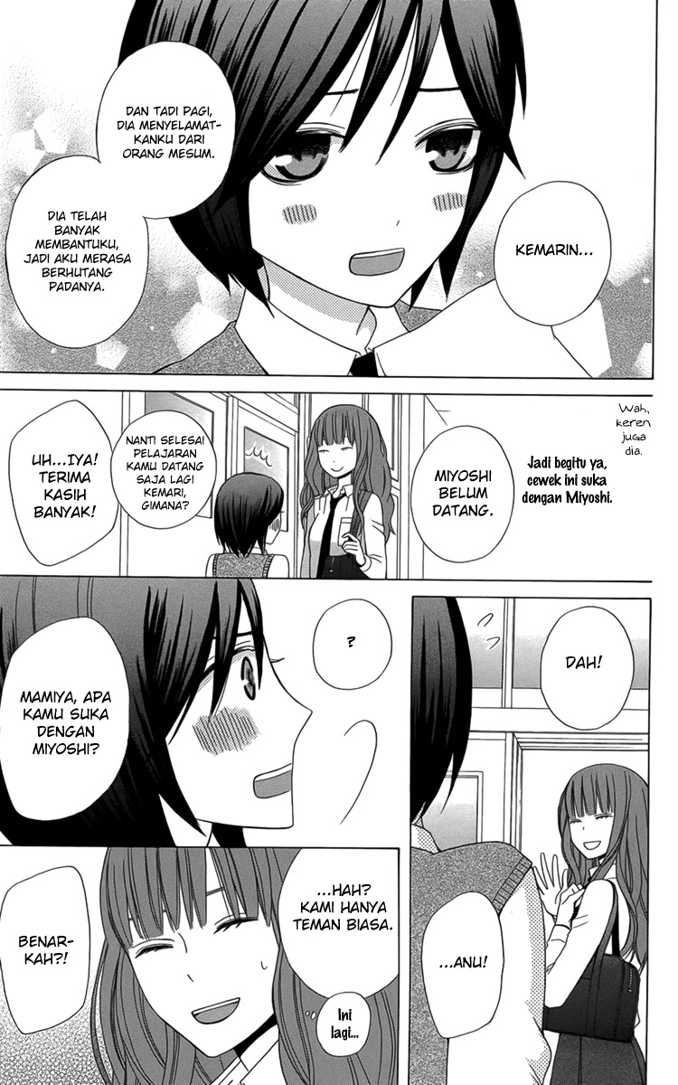Kanojo ni Naru Hi Chapter 3 - halaman 13