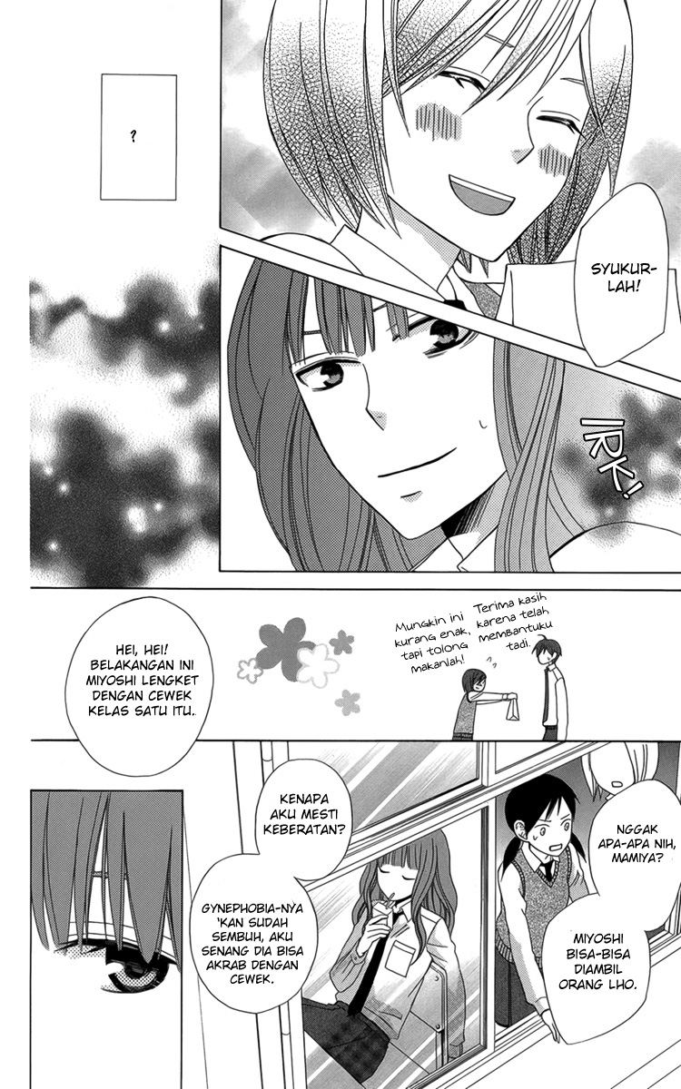 Kanojo ni Naru Hi Chapter 3 - halaman 14