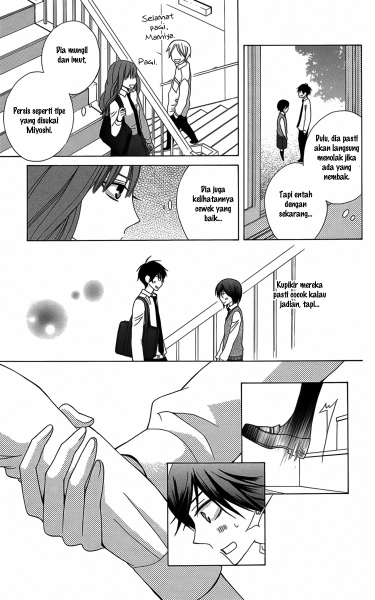 Kanojo ni Naru Hi Chapter 3 - halaman 15