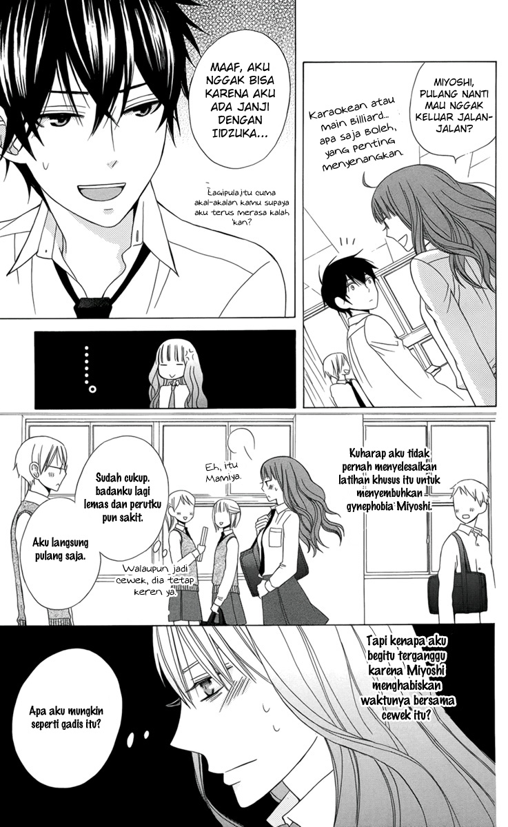 Kanojo ni Naru Hi Chapter 3 - halaman 17