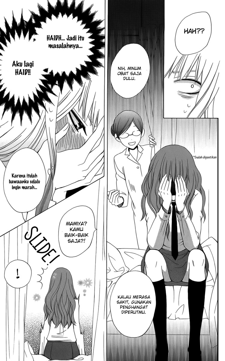 Kanojo ni Naru Hi Chapter 3 - halaman 19