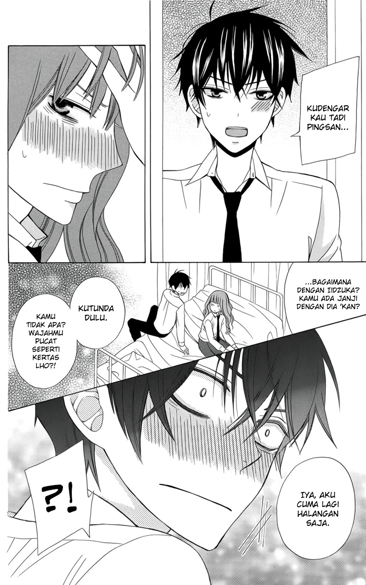 Kanojo ni Naru Hi Chapter 3 - halaman 20