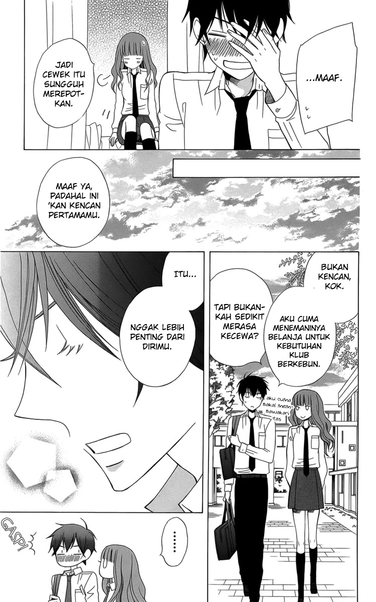 Kanojo ni Naru Hi Chapter 3 - halaman 21