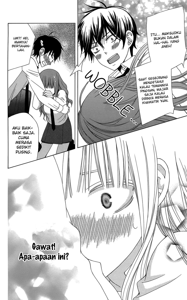 Kanojo ni Naru Hi Chapter 3 - halaman 22