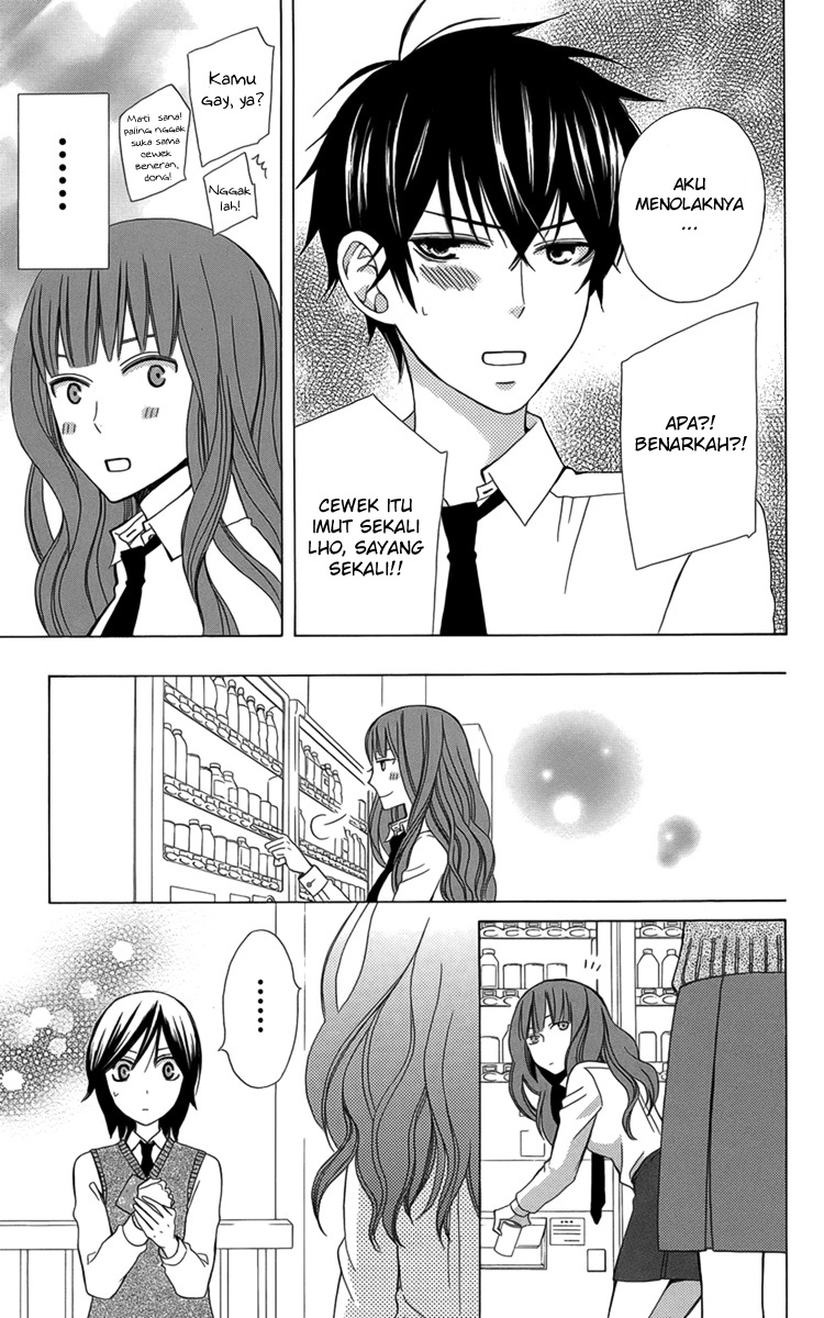 Kanojo ni Naru Hi Chapter 3 - halaman 25