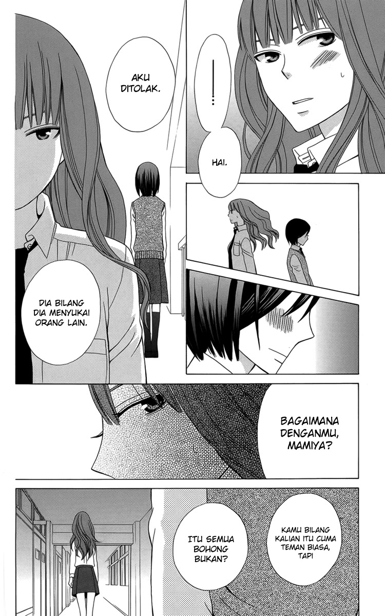 Kanojo ni Naru Hi Chapter 3 - halaman 26