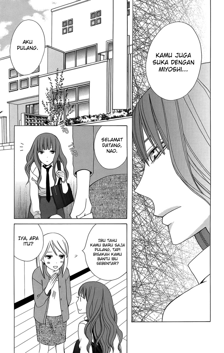 Kanojo ni Naru Hi Chapter 3 - halaman 27