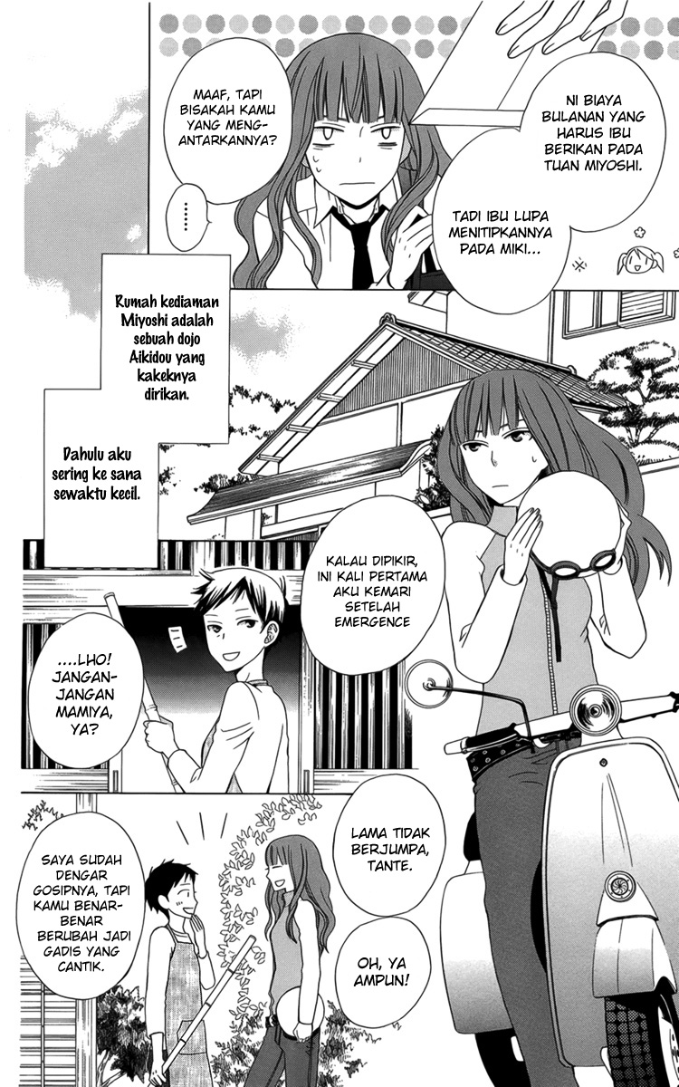 Kanojo ni Naru Hi Chapter 3 - halaman 28