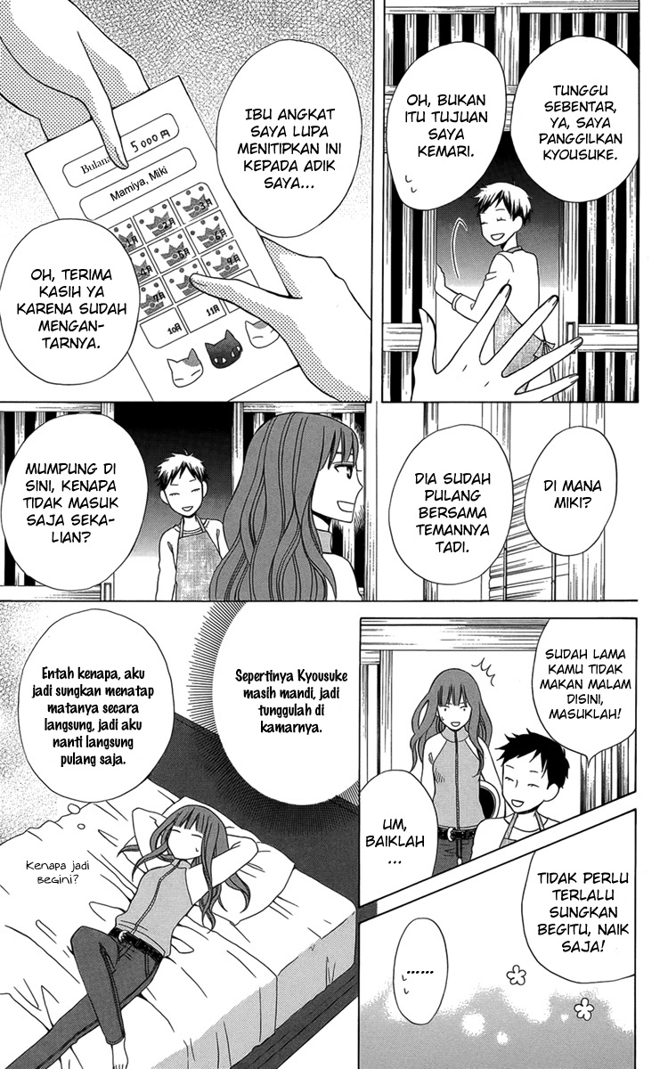 Kanojo ni Naru Hi Chapter 3 - halaman 29