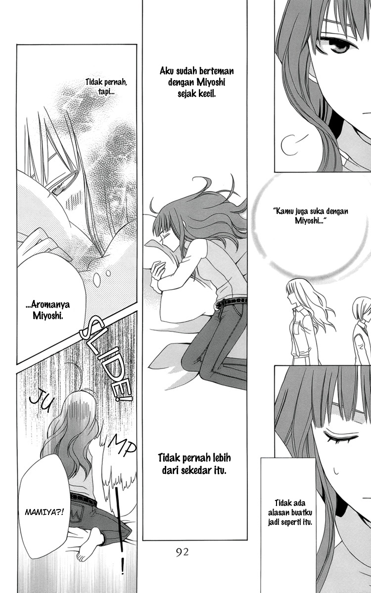 Kanojo ni Naru Hi Chapter 3 - halaman 30
