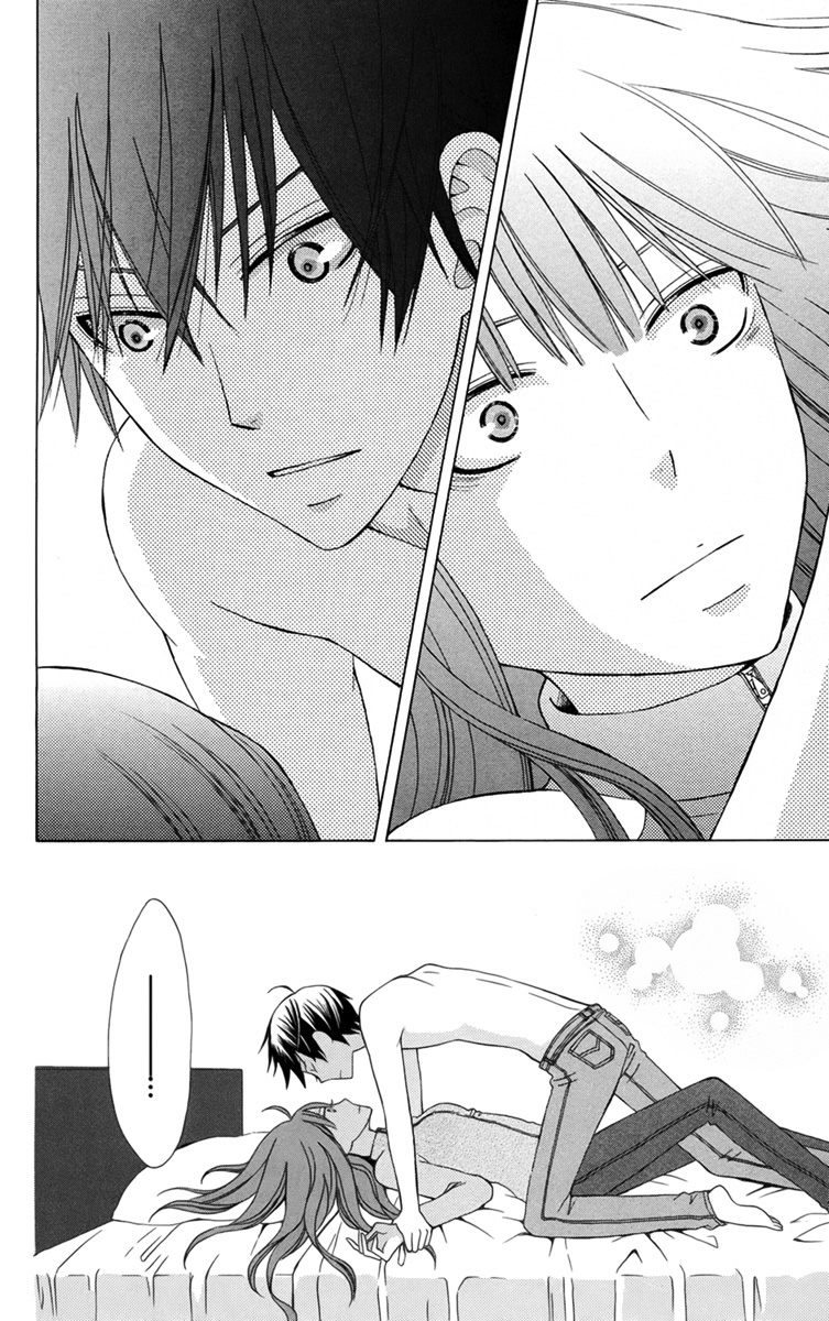 Kanojo ni Naru Hi Chapter 3 - halaman 32