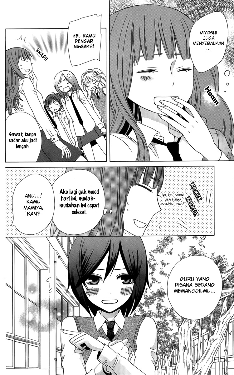 Kanojo ni Naru Hi Chapter 3 - halaman 6